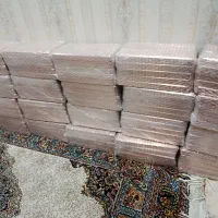 شمش مس