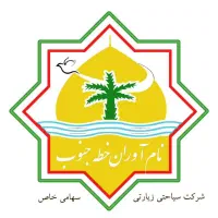 تور هوایی مشهد