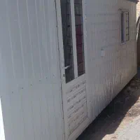 کانکس اداری