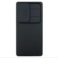 قاب گوشی نیلکین برای گوشی s25 الترا