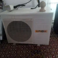 اسپیلت 24 هزار هیتاچی