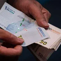 وام فوری با سفته تا ۳۰۰ میلیون