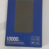 پاوربانک شیائومی