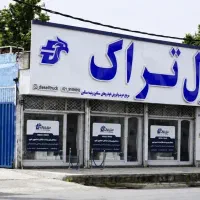 کارشناس فروش