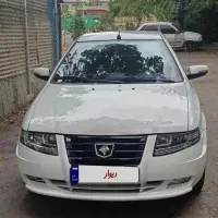 سورن پلاس EF7 مدل 1403