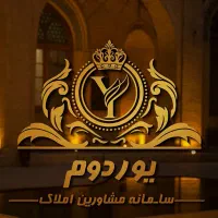 همایون-3589-دفتر-کار-مطب-مهندسی-54-متر-17-شهریور