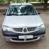 ال90 مدل 90