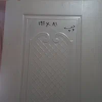 درب سی انسی خام