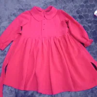 سرافون بهاری