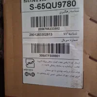 تلوزیون 65 اینچ سونیا