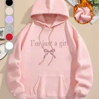 دوزنده خانم مسلط به زیگزال و راسته