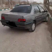 رواسال مدل ۹۰ دوگانه کارخانه