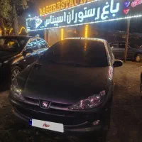 ۲۰۶ تیپ ۵ مدل ۹۶