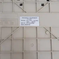 فکس|پرینتر، اسکنر، کپی، فکس|اردبیل, |دیوار