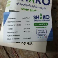 گوشی A16 سامسونگ نو آکبند پلمپ|موبایل|تهران, باغ خزانه|دیوار