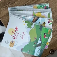سیمی کتاب فقط ۶۰