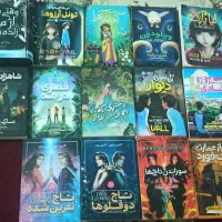 12 عدد کتاب رمان نو و جدید و کتاب تاریخ کامل ایران