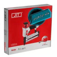 منگنه و میخکوب جیت میخ کوب JIT کره