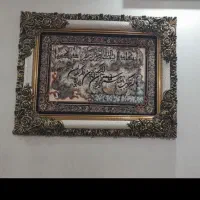 تابلودر حدنو