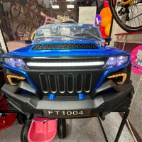 ماشین شارژی بزرگ FJ