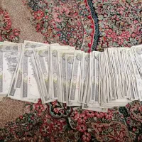 پول 50تومانی کلکسیونی