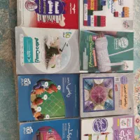 کتاب های کمک درسی رشته نظری برای کنکور