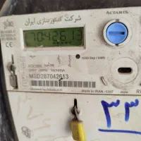 رهن-و-اجاره