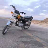 موتور