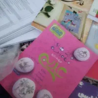 کتابهای کمک درسی هفتم