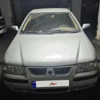 خودرو سمند LX دوگانه