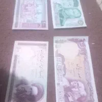 4 عدد اسکناس سوپر بانکی زمان شاهی کمیاب