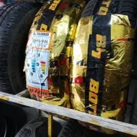 سلام لاستیک پرایدی