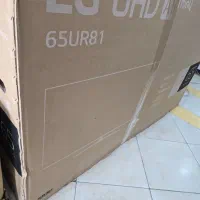 حراج 65 الجی UR81006 پایه وسط فول فول