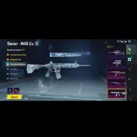 اکانت پابجی فروشی