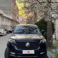 کلوت مشکی ۱۴۰۰ (تحویل فروردین ۱۴۰۱)