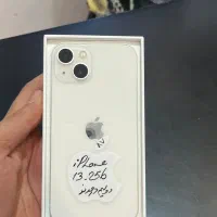 آیفون 13گیگ256