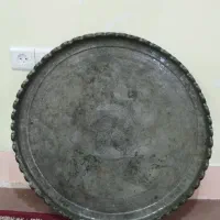 سینی مسی لبه گانگرویی