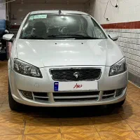 رانا موتورتیوفا مدل ۱۴۰۴|خودرو سواری و وانت|دزفول, |دیوار