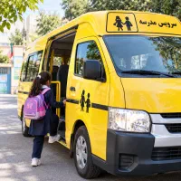 نیازمند سرویس مدرسه راننده خانم