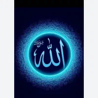 آینه بینی دقیق دقیق