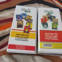 فروش کیمدی فوتبال نو و آلبوم باهم ...|اسباب‌‌بازی|ماسال, |دیوار