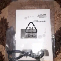 تلویزیون هوشمند 32اینچ|تلویزیون و پروژکتور|بومهن, |دیوار