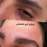 بند وابرو|خدمات آرایشگری و زیبایی|گرگان, |دیوار