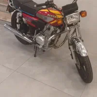 باسل ۲۰۰ سی سی