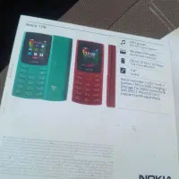 گوشی نوکیا نو