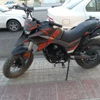 هاسکی 225 جهانرو