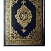 سرکتاب و دعا نویسی سید