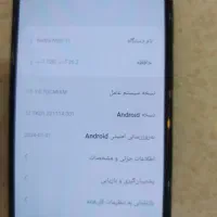 گوشی شیامی|موبایل|شیراز, پانصد دستگاه ارتش|دیوار