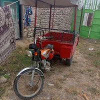 موتور سه چرخ