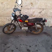 موتور مزایده مدل ۸۸